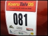 Ekipaaži Holzberg - Balodis Seat numbriga 81. (18.02.2005) Mihkel Mändla