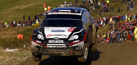  Foto: DMACK Tyres