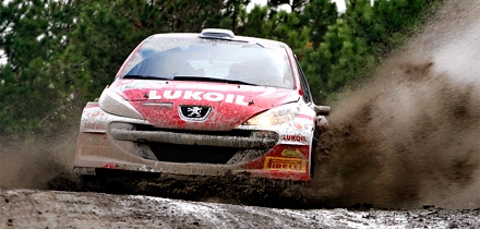  Foto: rally-russia.com