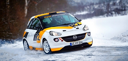 Opel Adam R2. Foto: Repro