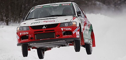  Foto: RallyRUS