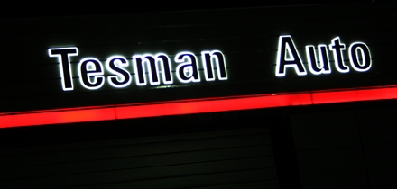 Tänavu antakse start kuni 150 autole Tesman Auto juures. Foto: Rando Aav