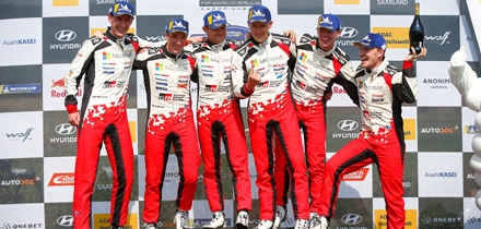 Harukordne vaatepilt: esikolmikus vaid Tänak ja tema tiimikaaslased Foto: Toyota Gazoo Racing