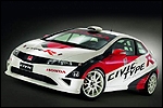 Honda Civic Type-R. Foto: Honda