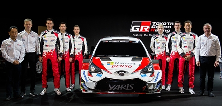  Foto: Toyota Gazoo Racing